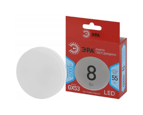 [ЭРА Светодиодные лампы] Эра Б0052657 Лампочка светодиодная RED LINE LED GX-8W-840-GX53 R GX53 8Вт таблетка нейтральный белый свет 