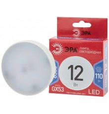 Эра Б0048014 Лампочка светодиодная RED LINE LED GX-12W-865-GX53 R GX53 12Вт таблетка холодный дневной свет