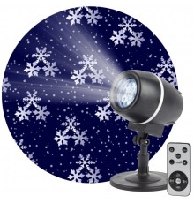ЭРА Б0047979 ENIOP-08 Проектор LED Снежный вальс, IP44, 220В