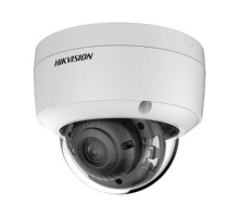 HIKVISION DS-2CD2123G2-IU(4mm)(D) 2Мп уличная купольная IP-камера с EXIR-подсветкой до 30м и технологией AcuSense