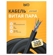 Кабель витая пара Bion BCL-U5510-381 U/UTP, кат.5e, 4x2x0,51 мм AWG 24, медь, одножильный, PE, для внешней прокладки, 305м, черный