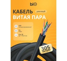 Кабель витая пара Bion BCL-U5480-381 U/UTP, кат.5e, 4x2x0,48 мм AWG 24, медь, одножильный, PE, для внешней прокладки, 305м,черный