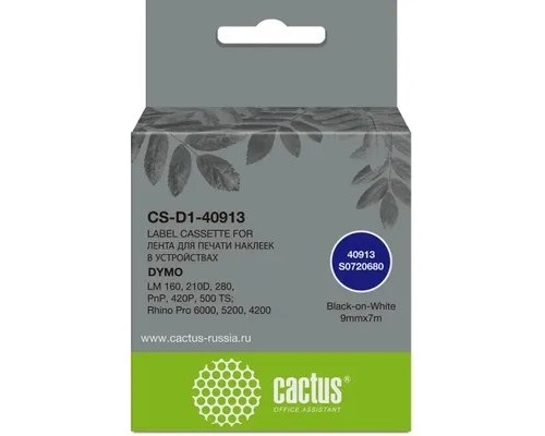 [Расходные материалы] Картридж ленточный Cactus CS-D1-40913 40913 для Dymo LM 160, 210D, 280, PnP, 420P, 500 TS; Rhino Pro 6000, 5200, 4200