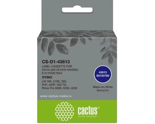 [Расходные материалы] Картридж ленточный Cactus CS-D1-43613 43613 для Dymo LM 160, 210D, 280, PnP, 420P, 500 TS; Rhino Pro 6000, 5200, 4200