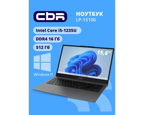 [Ноутбук] Ноутбук CBR LP-15106 15.6