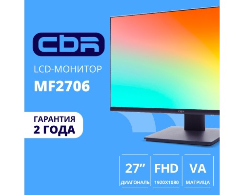 [Монитор] CBR LCD Монитор 27