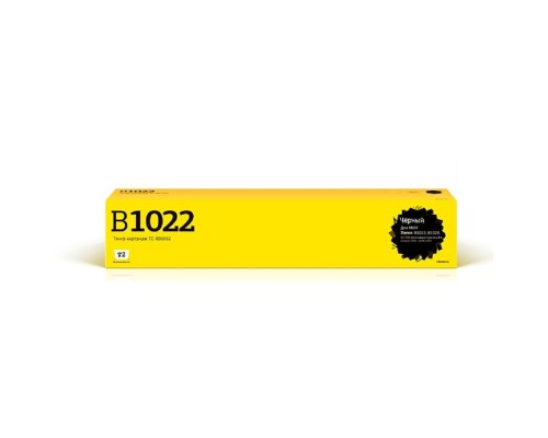 [Расходные материалы] T2  006R01731 Тонер-картридж TC-XB1022 для Xerox B1022/B1025 (13700k)