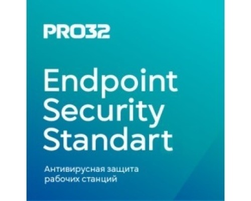 [Неисключительное право на использование ПО] PRO32-PSS-NS-1-60 PRO32 Endpoint Security Standard new sale for 60 users (академ)