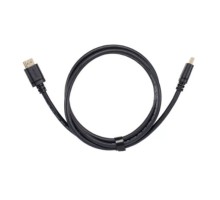 Telecom <TCG245C-1.5M> Кабель/ Кабель HDMI 19M/M,ver. 2.1 8KX60Hz (Econom) 1.5m 