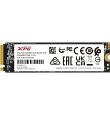 A-DATA SSD XPG 4 ТБ GAMMIX S70 BLADE  PCIe 4.0 x4 AGAMMIXS70B-4T-CS