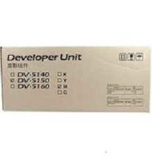Узел проявки Kyocera DV-5150M (302NS93032/302NS93034) для Ecosys P6035/P6235/M6035/M6535