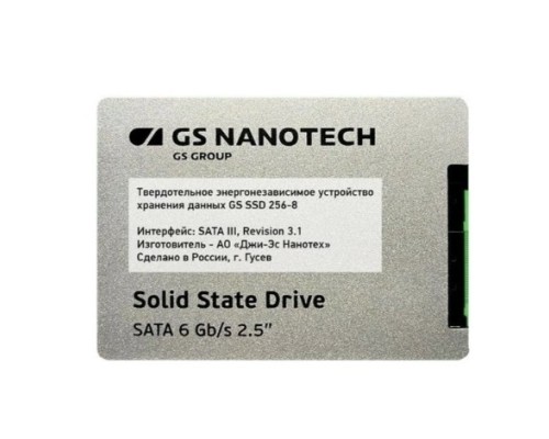 [Sindoh расходные материалы] Катюша HKM348P SSD Накопитель для МФУ Катюша M348