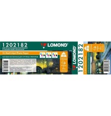 Бумага широкоформатная с покрытием LOMOND матовая 914мм х 30м  160 г/м2  втулка 2