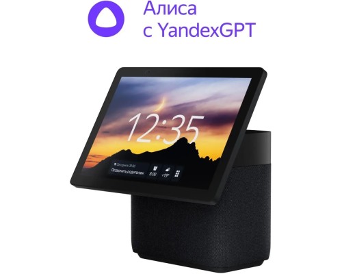 [станция/гаджет] Яндекс Станция Дуо Макс Zigbee Черный [YNDX-00055BLK]