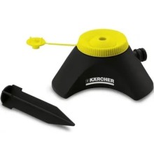 Круговой дождеватель KARCHER CS 90 Vario