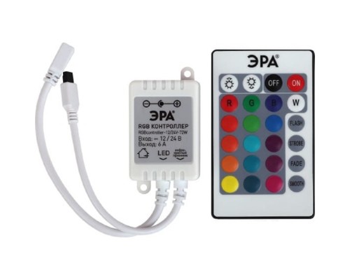 [Светодиодная лента] Эра Б0043442 Контроллер для свет. ленты RGBcontroller-12/24V-72W/144W