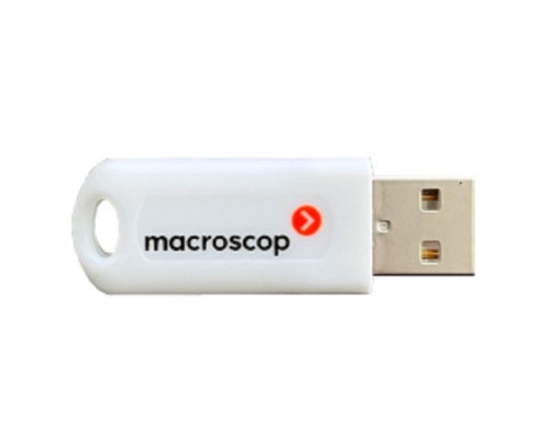 [Программное обеспечение] Электронный USB-ключ Guardant (ПО Macroscop) МС-РО-00288      