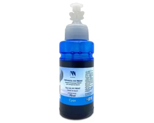 [Расходные материалы] NV Print  C13T66424A Чернила NV-INK-T6642C  для Epson L100, L110, L120,  L200,  L300, L1300 (70 ml) Cyan