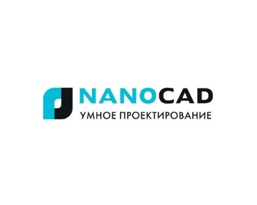 [Неисключительное право на использование ПО] Право на использование программы для ЭВМ 