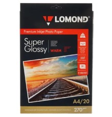 Фотобумага LOMOND 270/A4/20л. СУПЕРГЛ  (Warm)