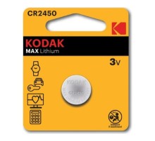 Kodak CR2450-Bl1 Max Lithium (60/240/36000) (1 шт. в уп-ке)