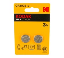 Kodak CR2025-2Bl Max Lithium (60/240/43200) (2 шт. в уп-ке)