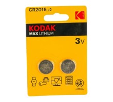 Kodak CR2016-2Bl Max Lithium (60/240/43200) (2 шт. в уп-ке)