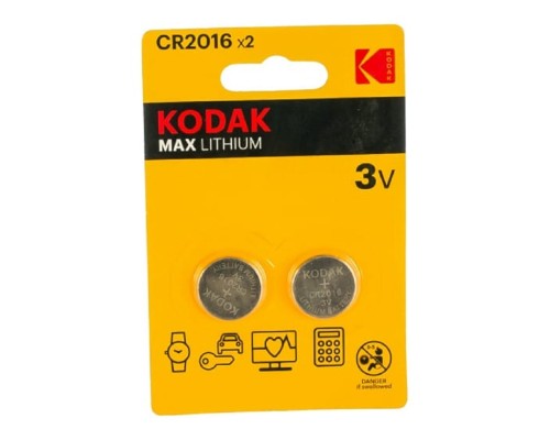 [Батарейки] Kodak CR2016-2Bl Max Lithium (60/240/43200) (2 шт. в уп-ке)