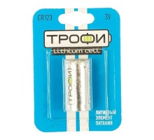Трофи CR123-1Bl Energy Power Lithium (10/100/8400) (1 шт. в уп-ке)