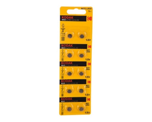 [Батарейка] Kodak AG11 (361) LR721, LR58 [KAG11-10] Max Button Cell (100/1000/98000) (10 шт. в уп-ке)