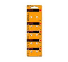 Kodak AG2 (396) LR726, LR59 [KAG2-10] Max Button Cell (100/1000/98000) (10 шт. в уп-ке)