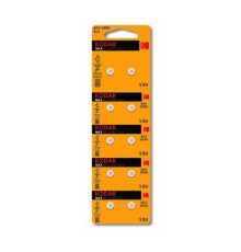 Kodak AG2 (396) LR726, LR59 [KAG2-10] Max Button Cell (100/1000/98000) (10 шт. в уп-ке)