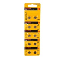 Kodak AG7 (399) LR926, LR57 [KAG7-10] Max Button Cell (100/1000/98000) (10 шт. в уп-ке)