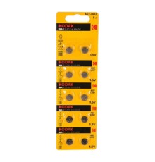 Kodak AG7 (399) LR926, LR57 [KAG7-10] Max Button Cell (100/1000/98000) (10 шт. в уп-ке)