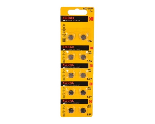 [Батарейка] Kodak AG7 (399) LR926, LR57 [KAG7-10] Max Button Cell (100/1000/98000) (10 шт. в уп-ке)