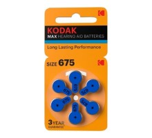 Kodak ZA675-6Bl [KZA675-6] Max Hearing Aid (360/1800/45000) (6 шт. в уп-ке)