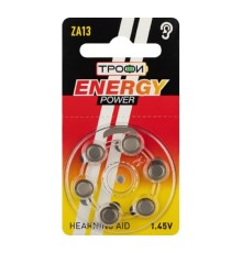 Трофи ZA13-6Bl Energy Power Hearing Aid (60/2160/168480) (6 шт. в уп-ке)