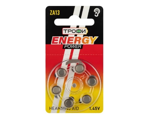 [Батарейка] Трофи ZA13-6Bl Energy Power Hearing Aid (60/2160/168480) (6 шт. в уп-ке)
