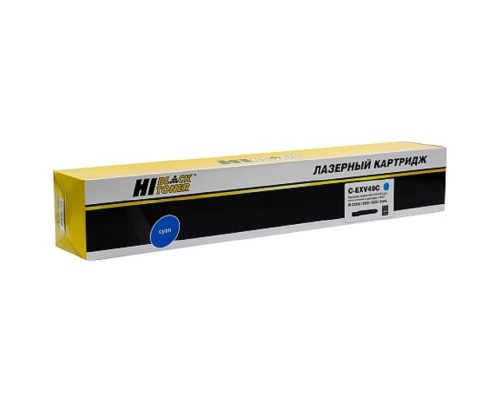[Расходные материалы] Hi-Black  C-EXV49C  (HB-C-EXV49 C) для Canon iR-C3300/C3320/C3320i/C3325/C3330i, C, 19K