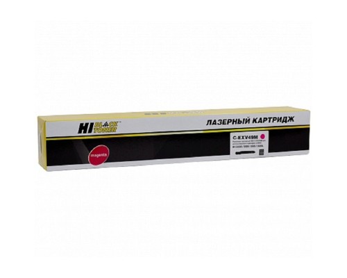 [Расходные материалы] Hi-Black  C-EXV49M  (HB-C-EXV49 M) для Canon iR-C3300/C3320/C3320i/C3325/C3330i, M, 19K