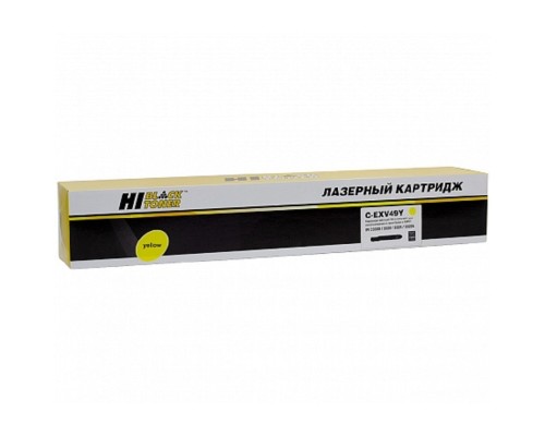 [Расходные материалы] Hi-Black  C-EXV49Y  (HB-C-EXV49 Y) для Canon iR-C3300/C3320/C3320i/C3325/C3330i, Y, 19K