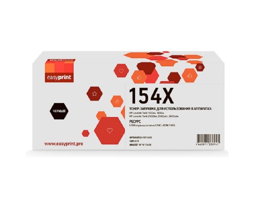 [Расходные материалы] Easyprint  W1540X Тонер-картридж LH-W1540X  для   HP LaserJet Tank 1502/1602/2502/2602 (5000 стр.) черный