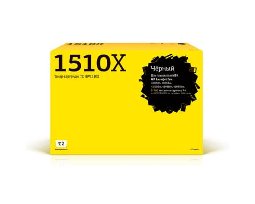 [Расходные материалы] T2  W1510X Тонер-картридж TC-HW1510X HP LaserJet Pro 4003dn/4003dw/4103dw/4103fdn/4103fdw (9700 стр.) черный, с чипом