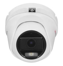Камера видеонаблюдения аналоговая HIWATCH DS-T503L(2.8mm),  1080p,  2.8 мм,  белый