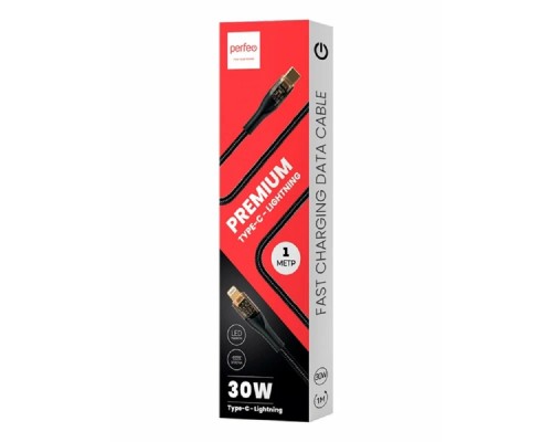 [кабели] PERFEO Кабель USB C вилка - Lightning вилка, 30W, нейлон, черный, длина 1 м., PREMIUM (C1002)