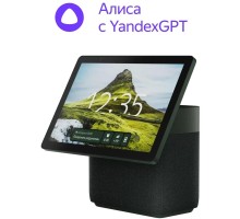 Яндекс Станция Дуо Макс Zigbee Зеленый [YNDX-00055GRN]