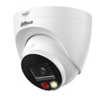 DAHUA DH-IPC-HDW2249TP-S-PV-0280B Уличная турельная IP-видеокамера SmartDualLight 2Мп, 1/2.8” CMOS, объектив 2.8мм, видеоаналитика, микрофон+динамик, ИК 30м, LED 30м, IP67, металл