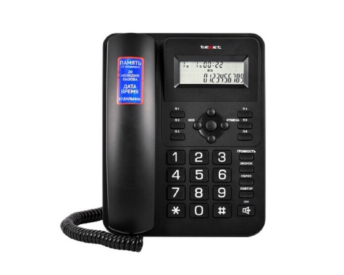 [Телефон] TEXET TX-264 цвет черный