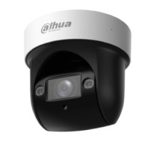 DAHUA DH-SD29204DB-GNY Мини-PTZ IP-видеокамера 2Мп, 1/2.8” CMOS, моторизованный объектив 2.8~12мм (4x), видеоаналитика, ИК до 50м, корпус: металл