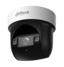 DAHUA DH-SD29204DB-GNY Мини-PTZ IP-видеокамера 2Мп, 1/2.8” CMOS, моторизованный объектив 2.8~12мм (4x), видеоаналитика, ИК до 50м, корпус: металл